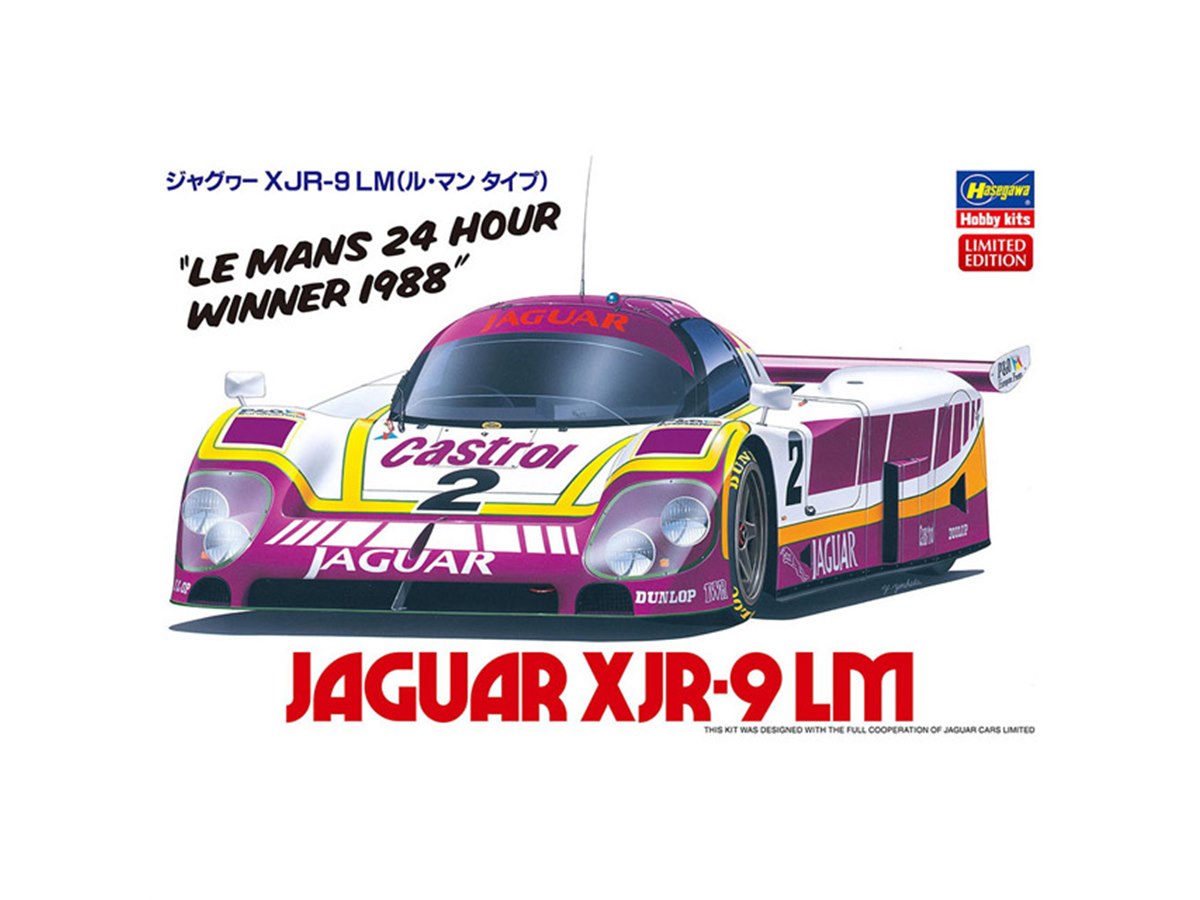 1988年ル・マン優勝「ジャグヮー XJR-9 LM」を模型で再現、本日8