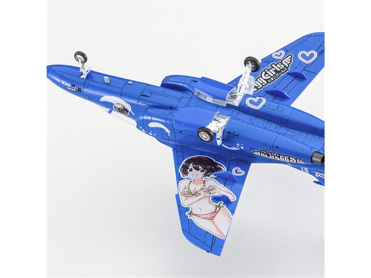 [非売品]ケルビムの炎| モダンミステリースクール 我が焔炎にひれ伏せ世界 ep.1 魔王城、燃やしてみた」すめらぎひよこ