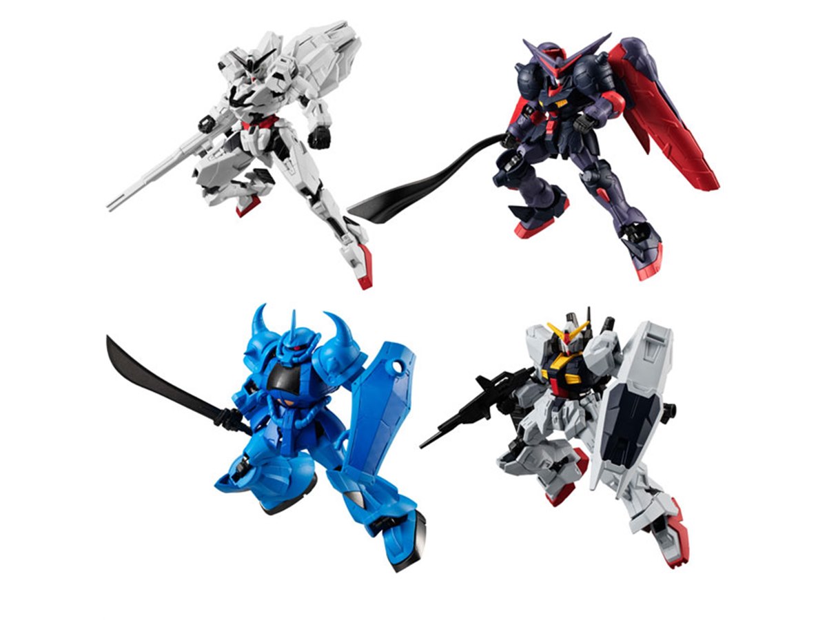 機動戦士ガンダム GフレームFA」第5弾、「ガンダム・キャリバーン
