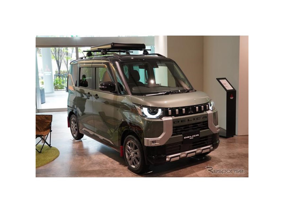 三菱デリカミニの累計受注が2万台超え…加藤社長「三菱自動車らしさを 三菱デリカミニの累計受注が2万台超え…加藤社長「三菱自動車らしさを
