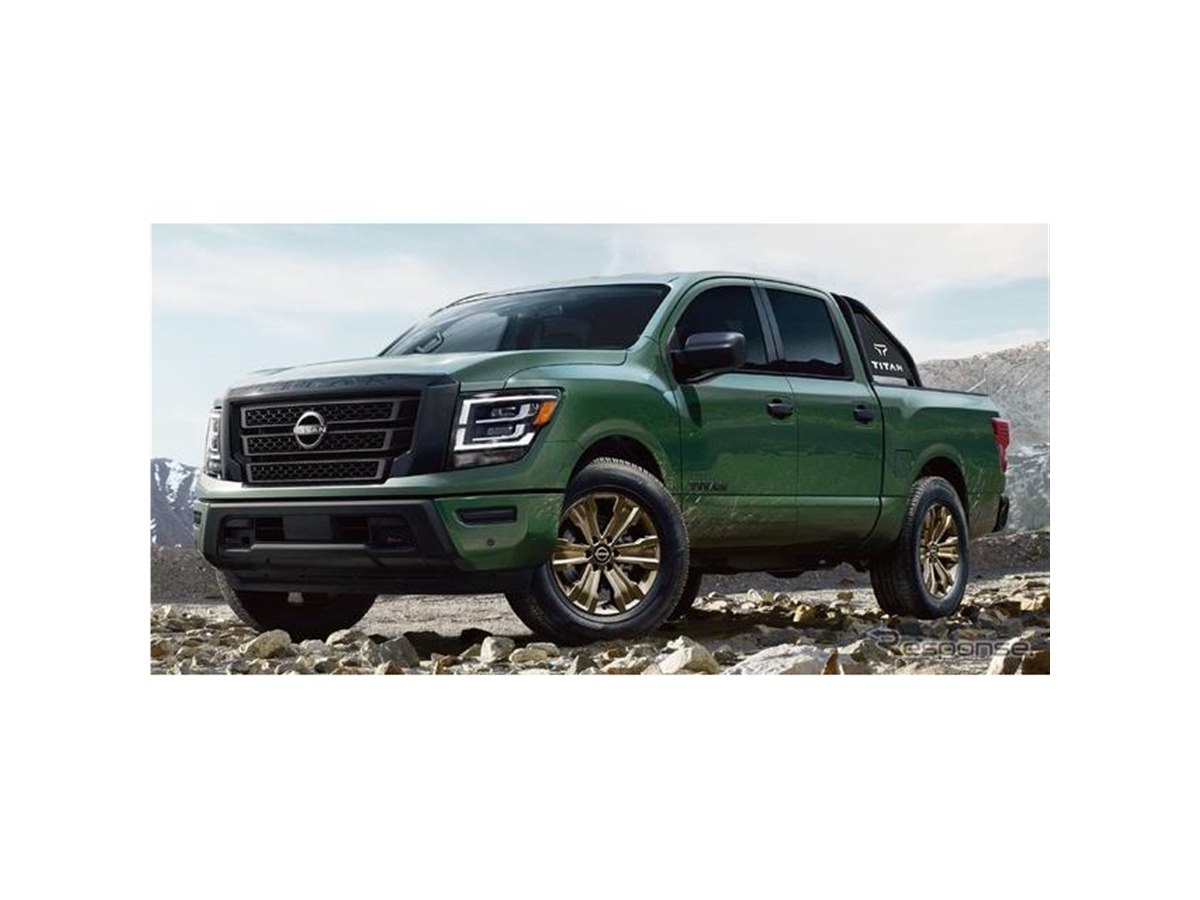 日産の大型ピックアップトラック、V8はクラス最強の400馬力…タイタンに