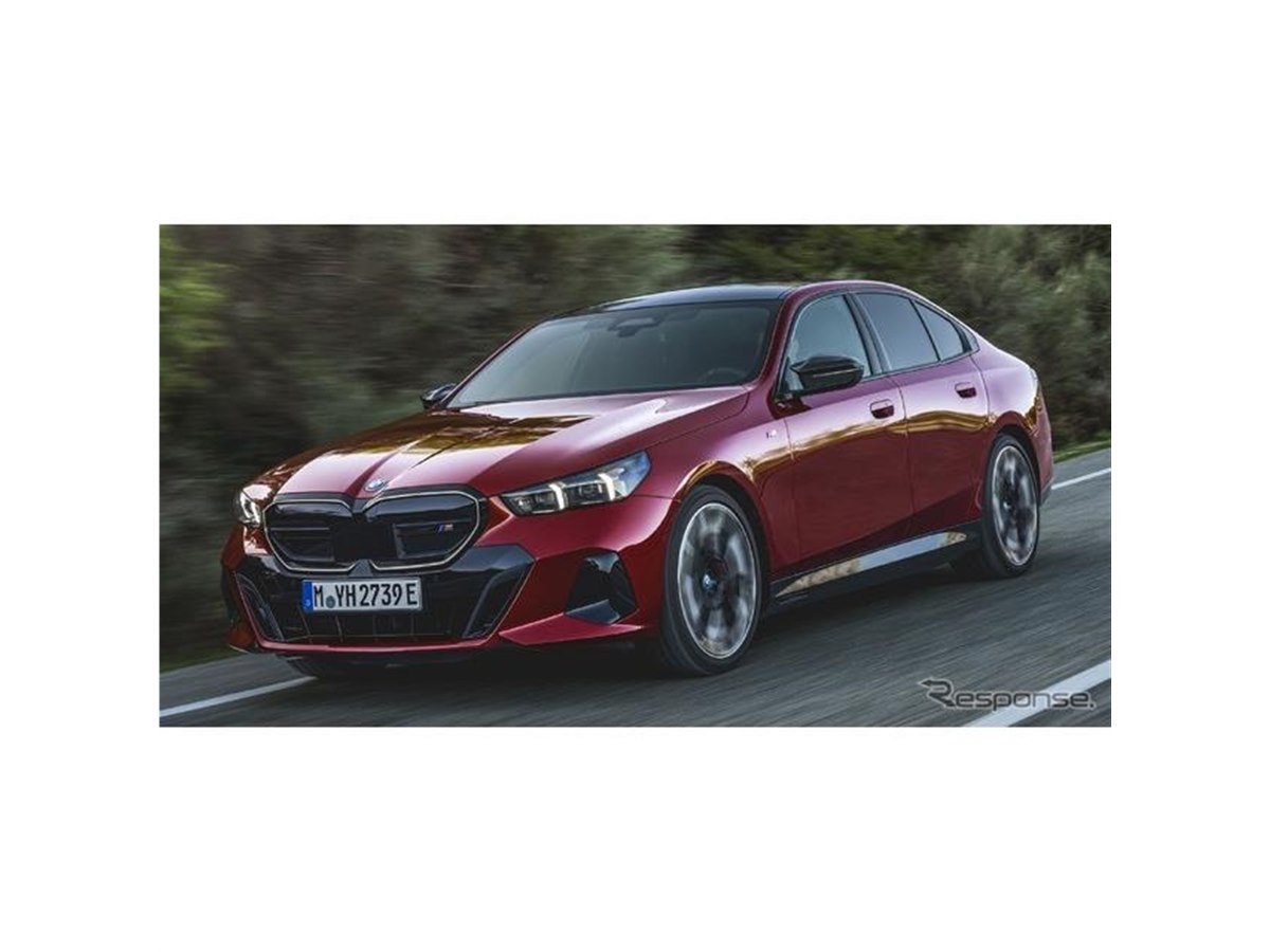 VITESSE5台 BMW5台　まとめ売り VITESSE5台 BMW5台 まとめ売り