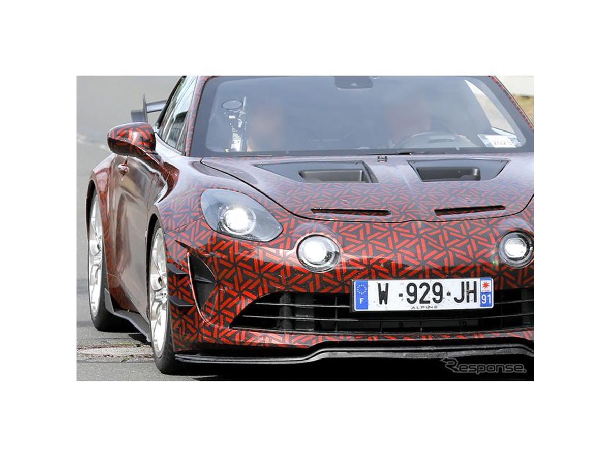 これがアルピーヌ『A110』最終章か…？ 時速300km超えの究極モデルを