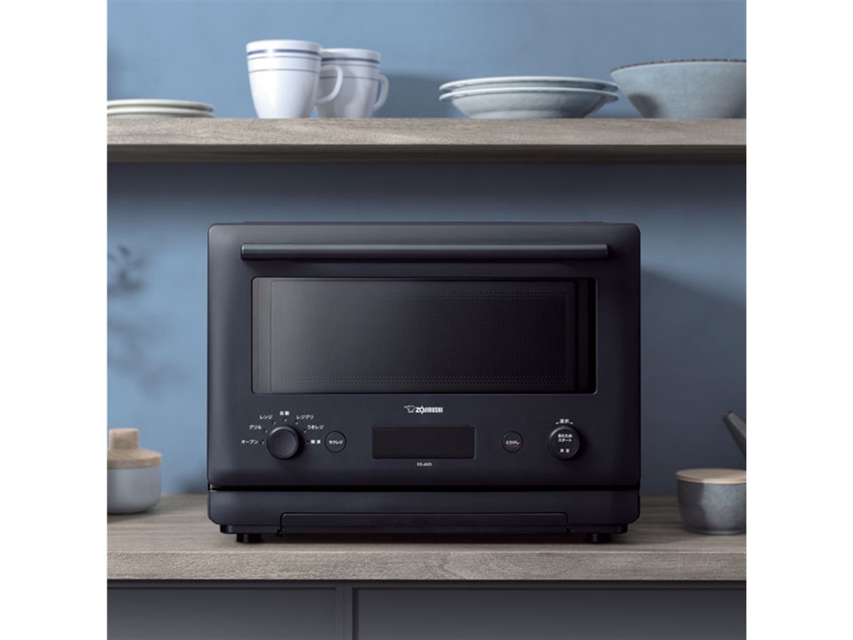 象印、レンジ→グリル機能を自動で切り換えるオーブンレンジ「ES-JA23