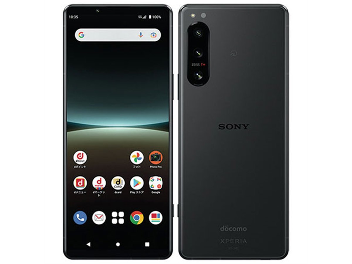 Xperia 5 IV」が33,000円オフなど、ドコモオンラインが本日8月21日に