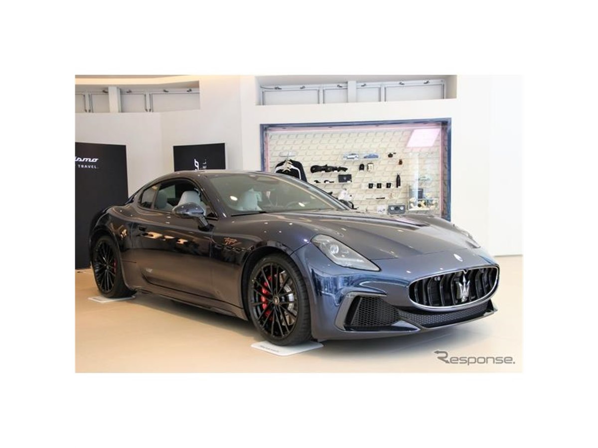 マセラティ グラントゥーリズモ カーボン 新品 マセラティ グラントゥーリズモ 新型】伝統を継承しながら機能も重視