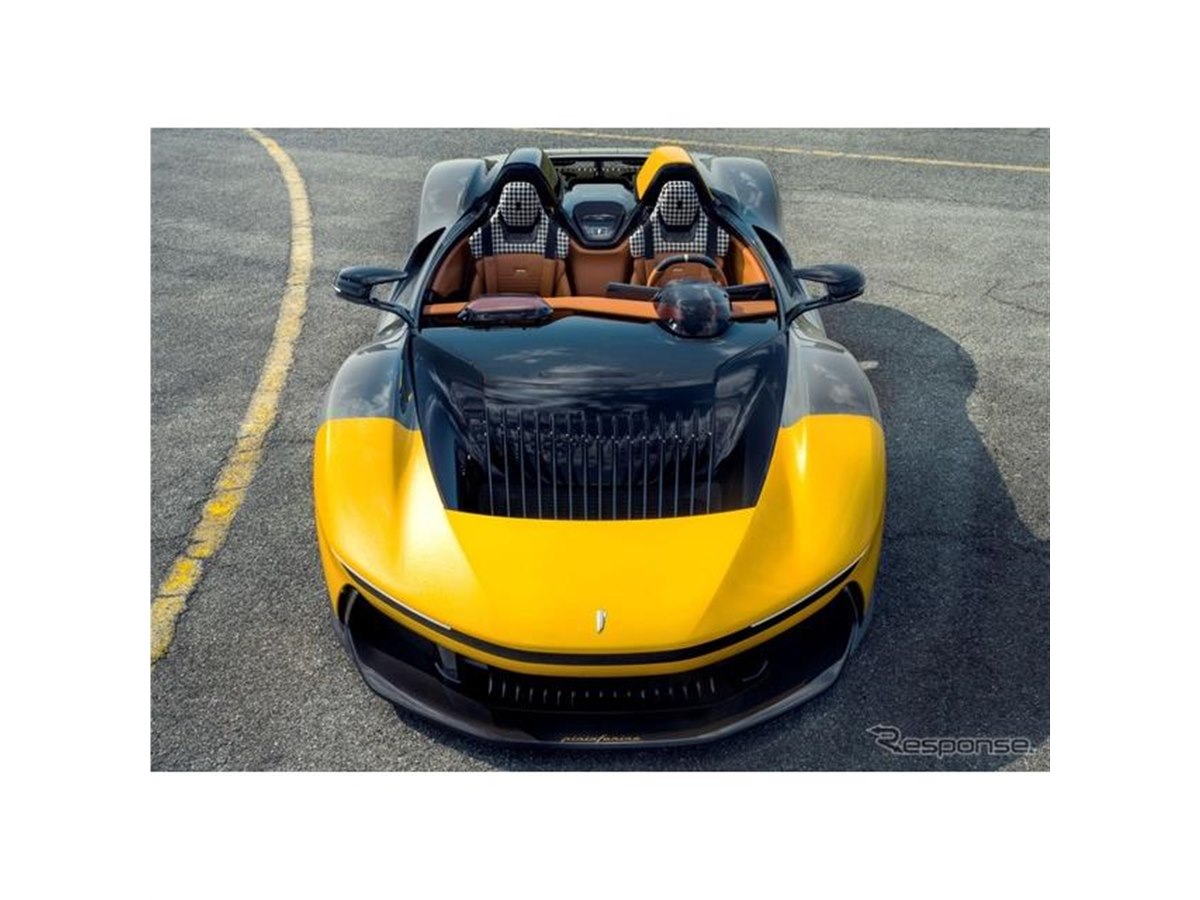 ピニンファリーナ、1900馬力のEVスピードスター『B95』発表…世界限定10