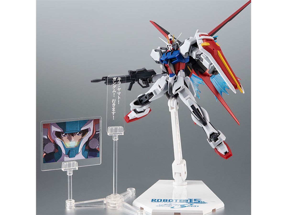 エールストライクガンダム Amazon.co.jp: HG 1/144 GAT-X105 エールストライクガンダム