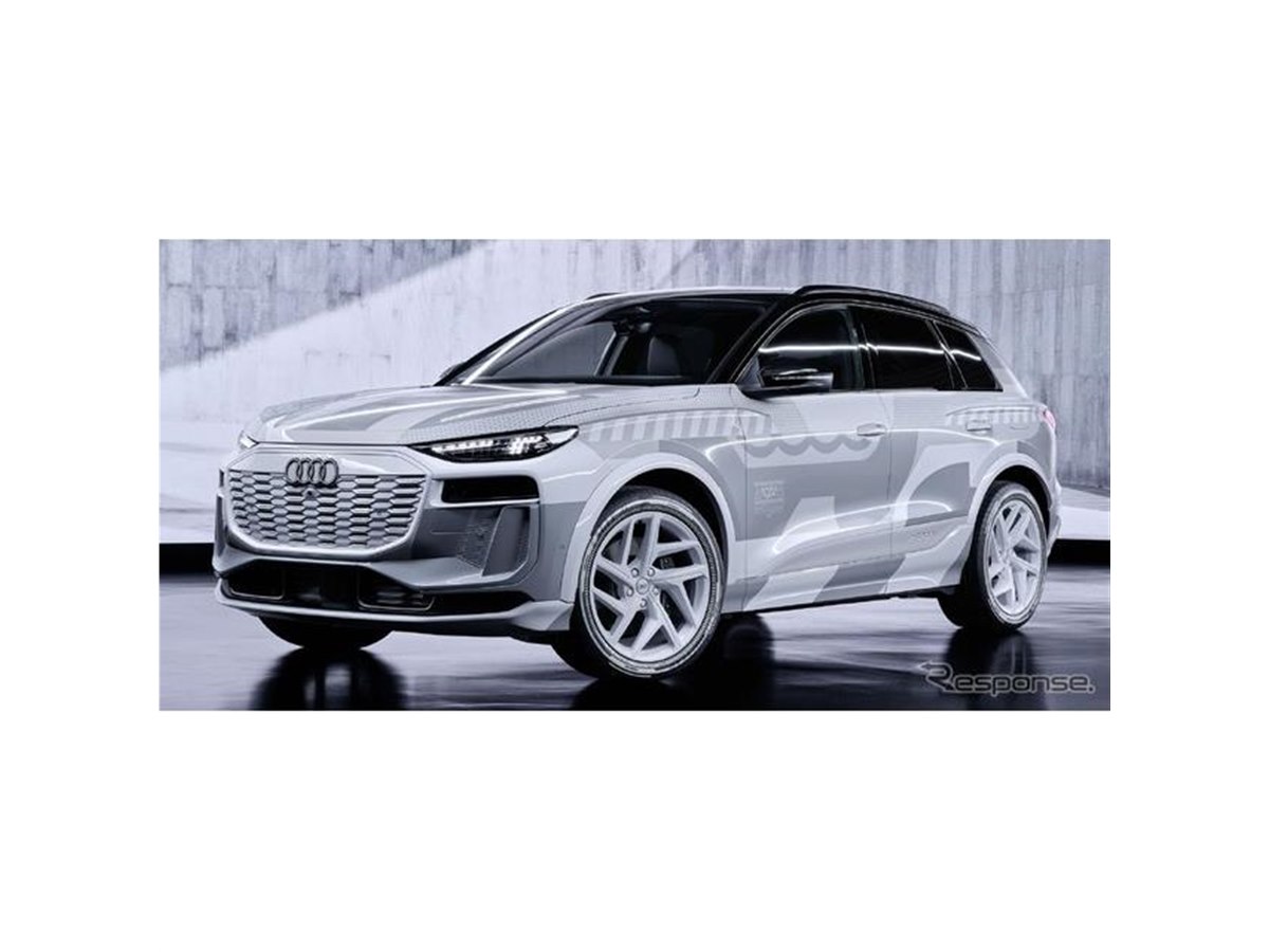 アウディが新型電動SUV『Q6 e-tron』を発表 - 価格.com