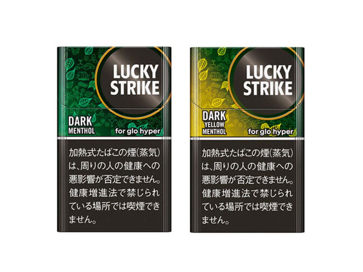 本日10月1日から「ラッキー・ストライク」が50円値下げ、glo hyper用