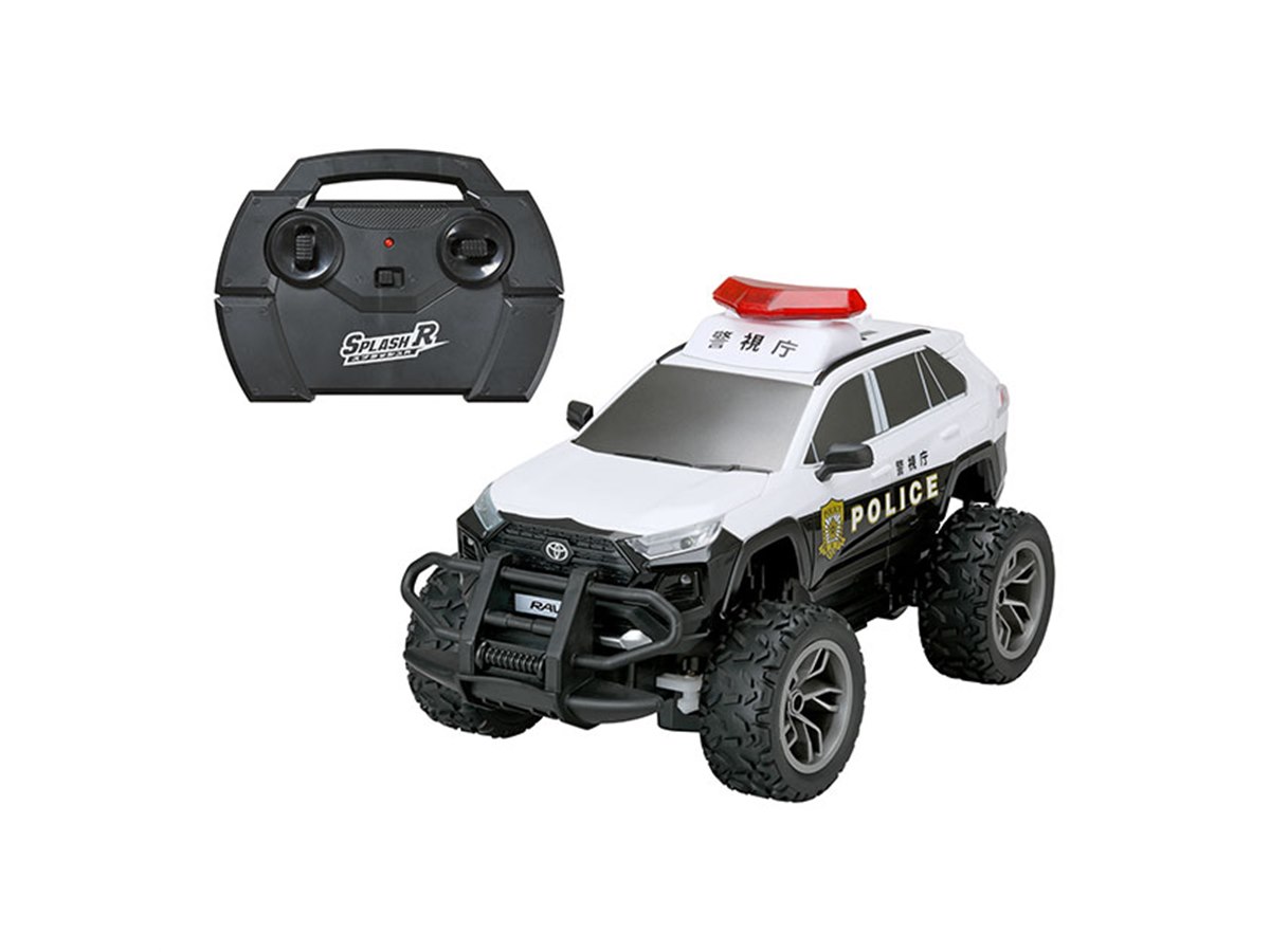 ラジコンカー まとめ売り パトカー フォード クラウン ショベルカー