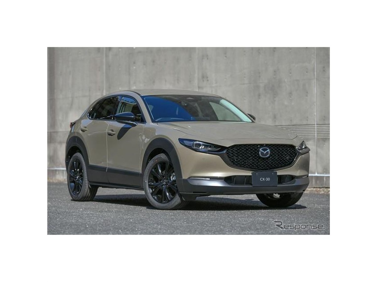 引き上げられた質感…マツダ CX-30レトロスポーツエディション - 価格.com