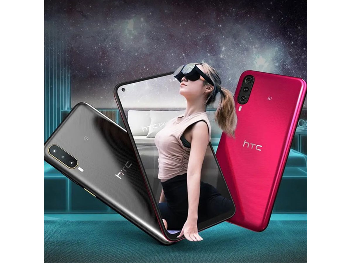 スマートフォン本体 HTC Desire22pro HTC Desire 22 pro｜価格比較・SIMフリー・最新情報 - 価格.com