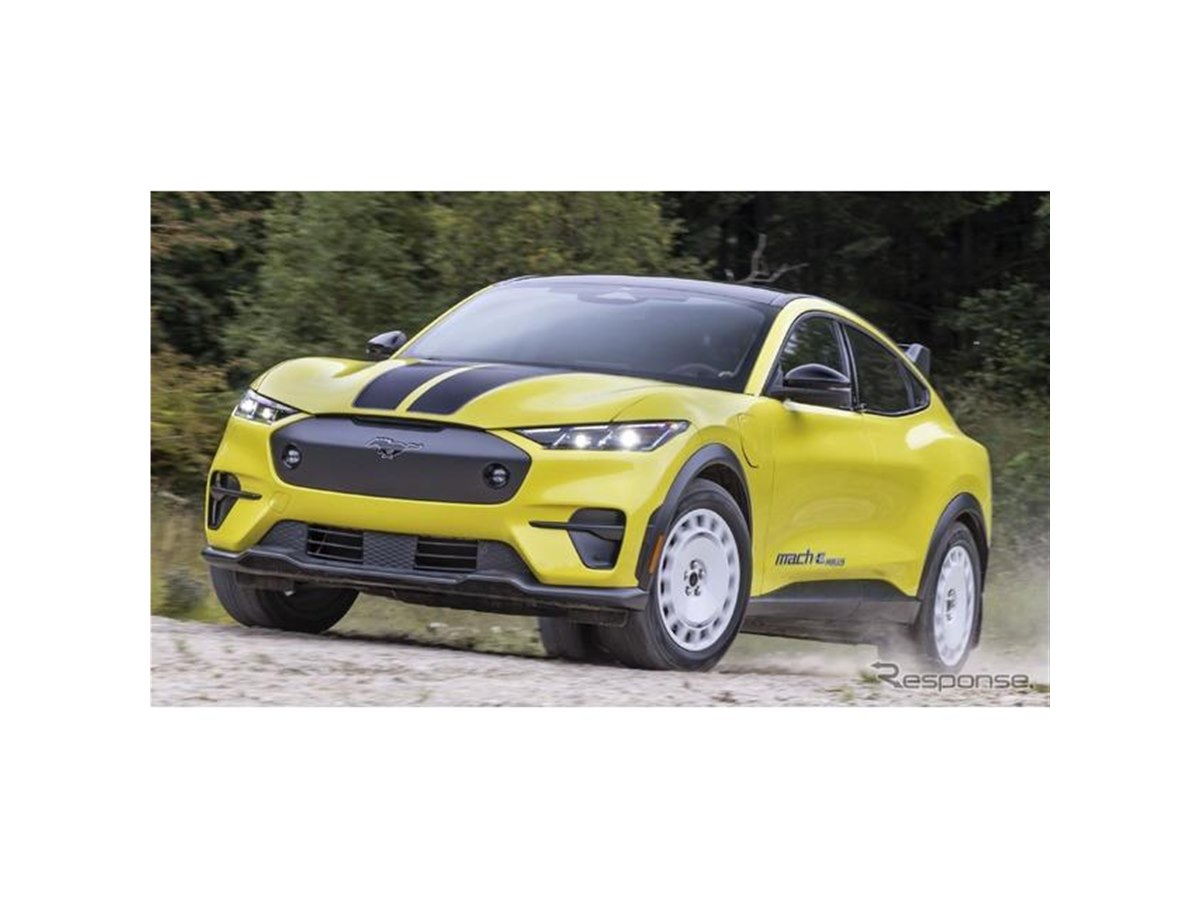 フォード『マスタング』のEVに「ラリー」仕様、ツインモーターは480