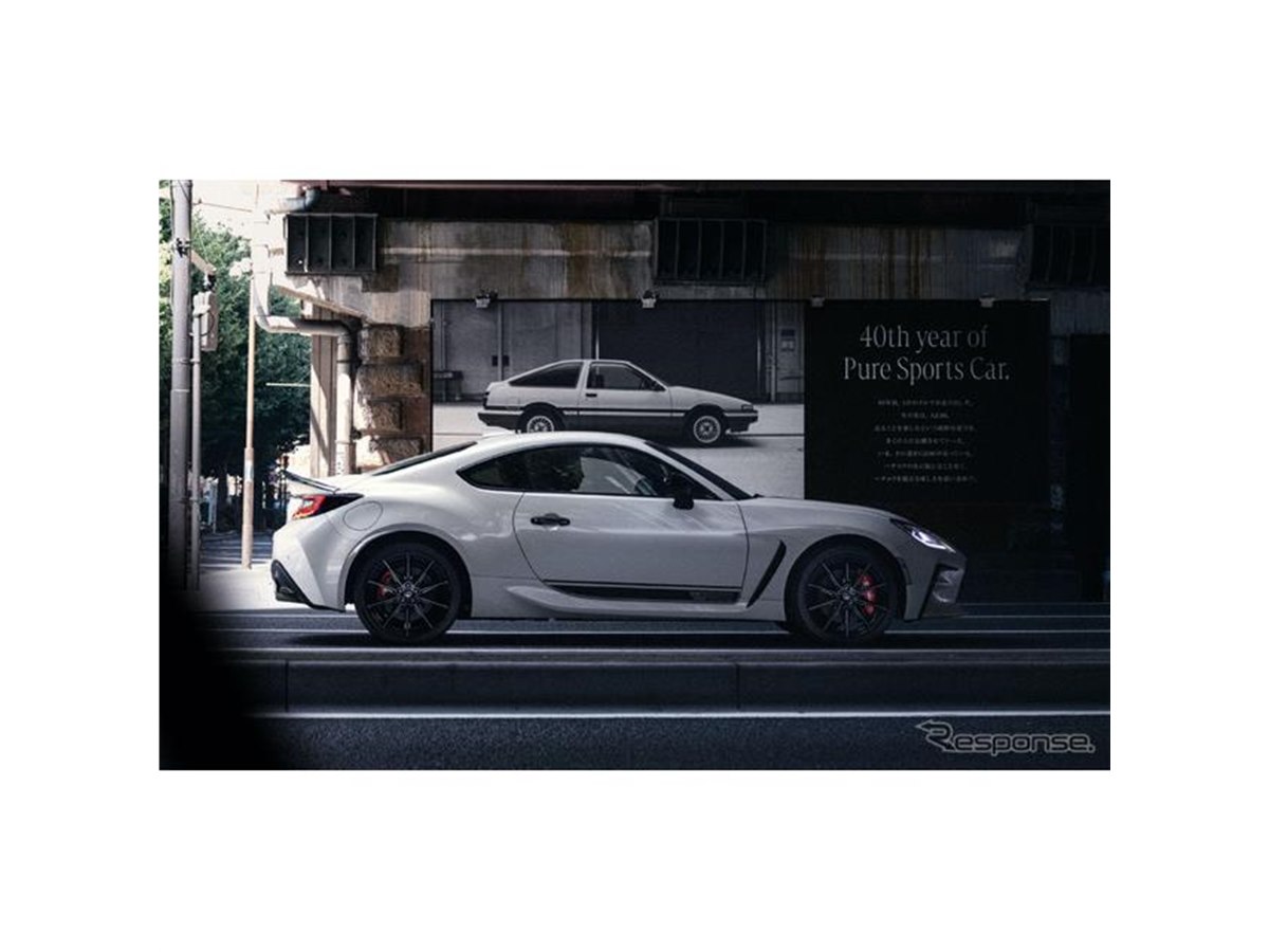 著作権譲ります　先着1名限定です！ 20230922143008_674_.jpg