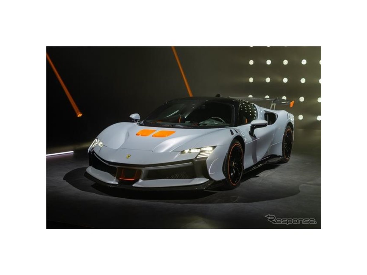 SF90XXストラダーレ』日本初披露、フェラーリの最新技術を体現 - 価格.com