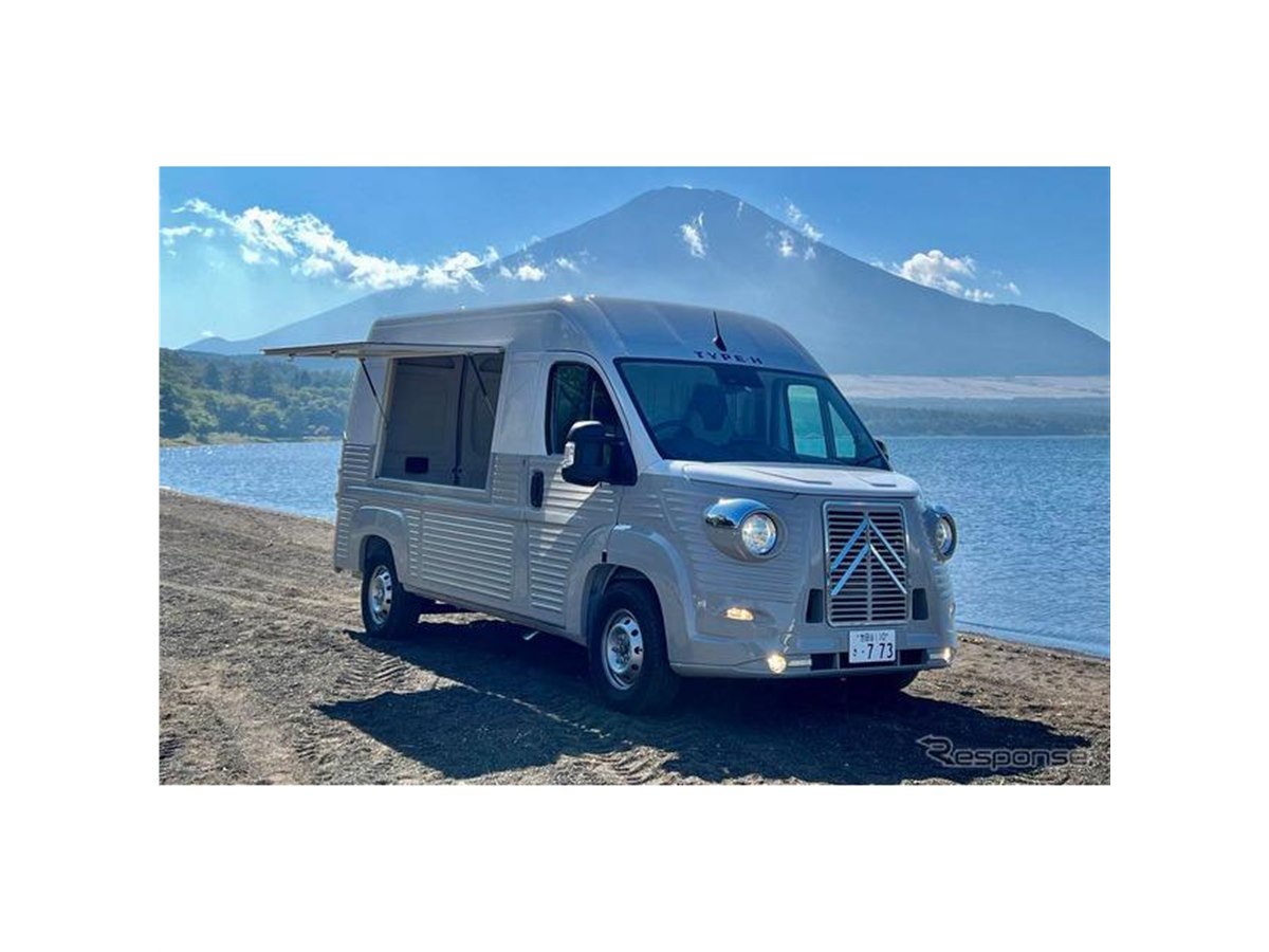 Amazon | シトロエン タイプH バン ミニカー 1/43 CITROEN VAN