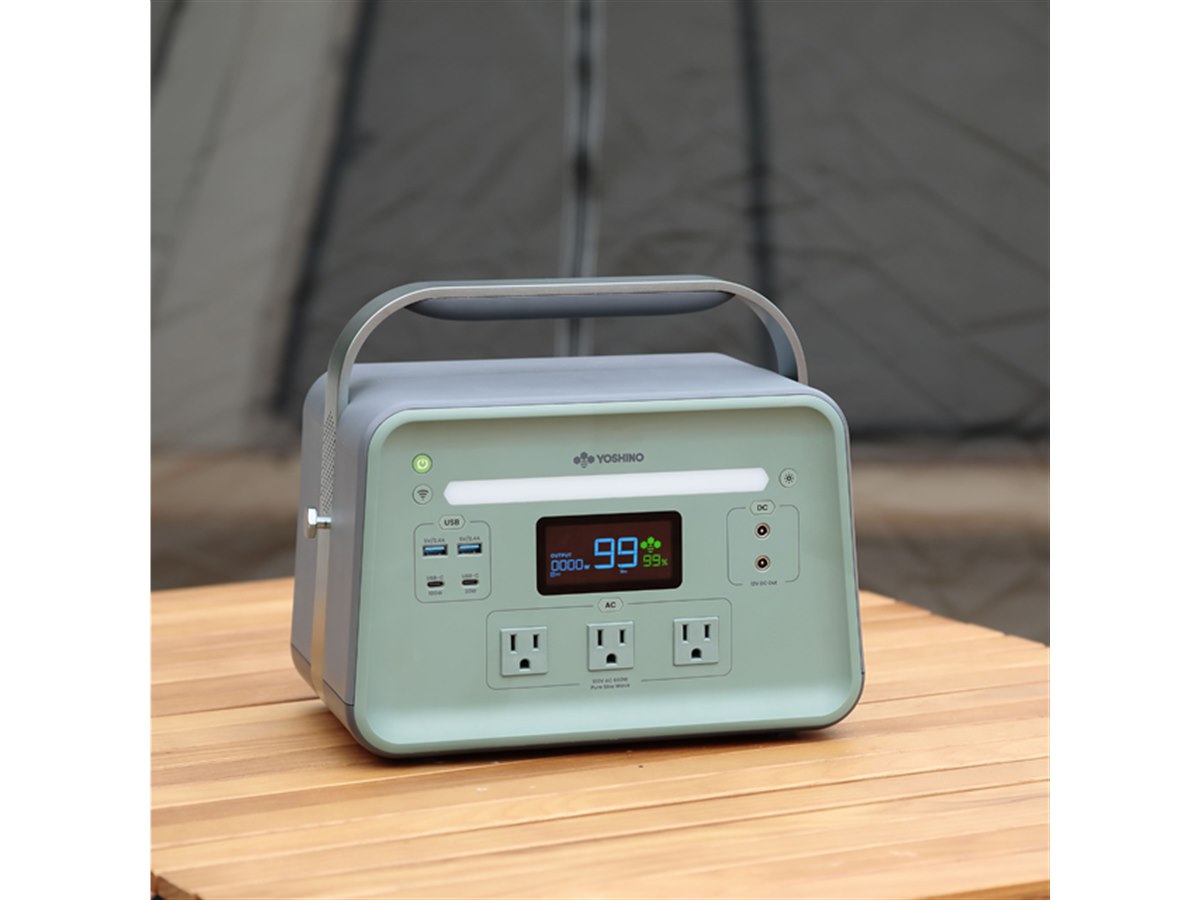 日曜取り下げます 新品 ポータブル電源 299wh/600W 防災 アウトドア