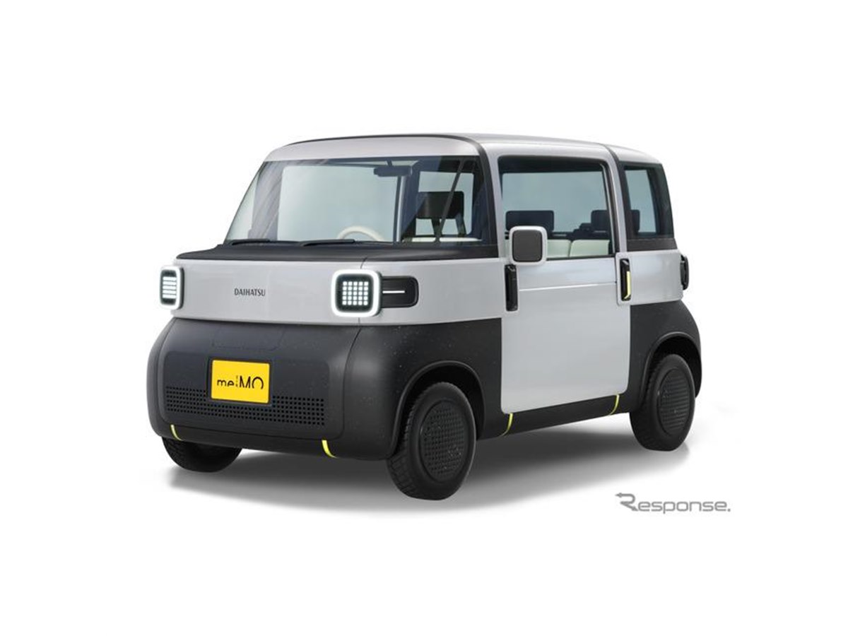 オープンカーや軽商用車など、ダイハツが未来のモビリティ提案へ