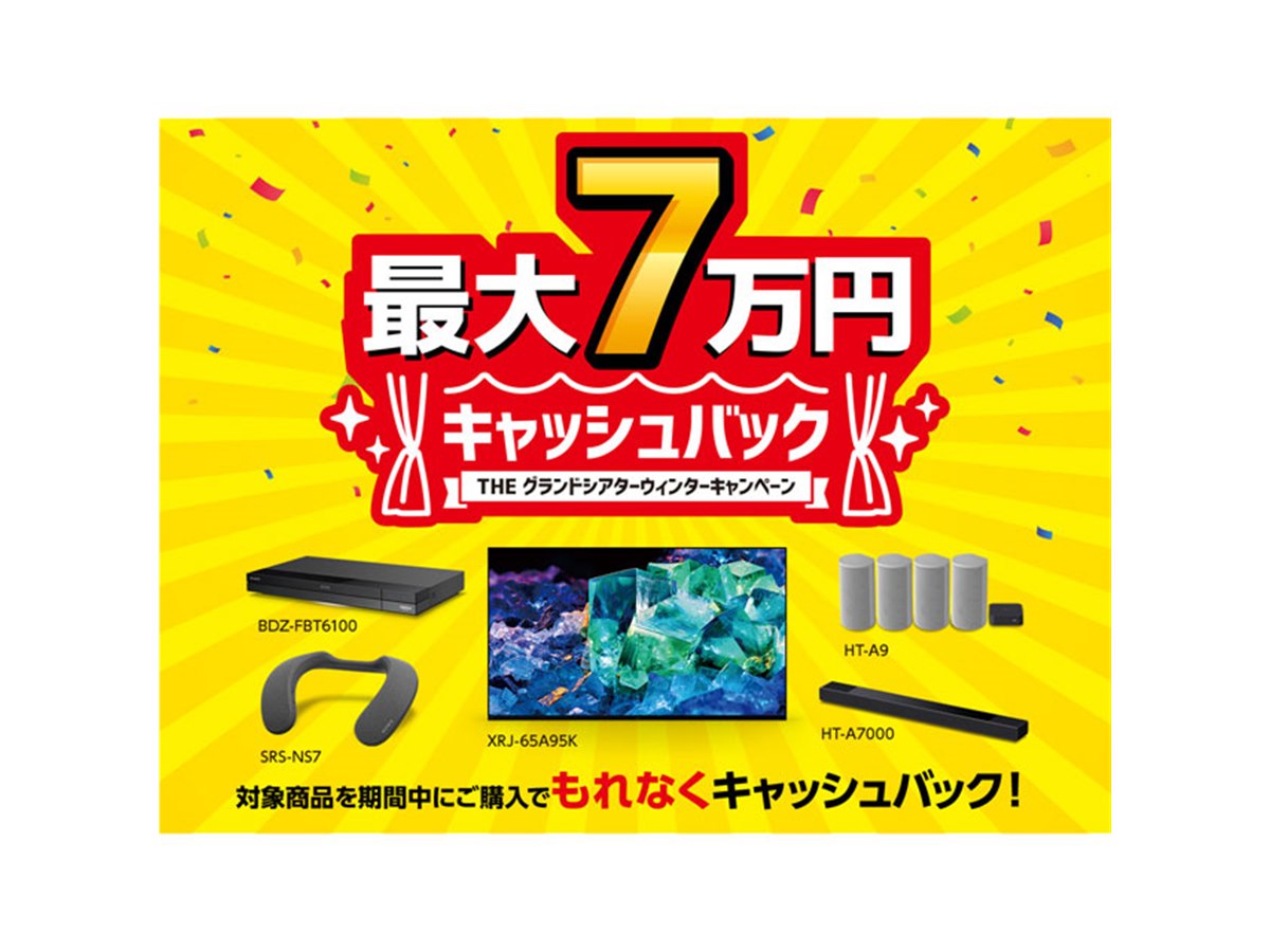 高感度ショップで2023年売れたブランド 20231011124432_257_.jpg マジック：ザ・ギャザリング