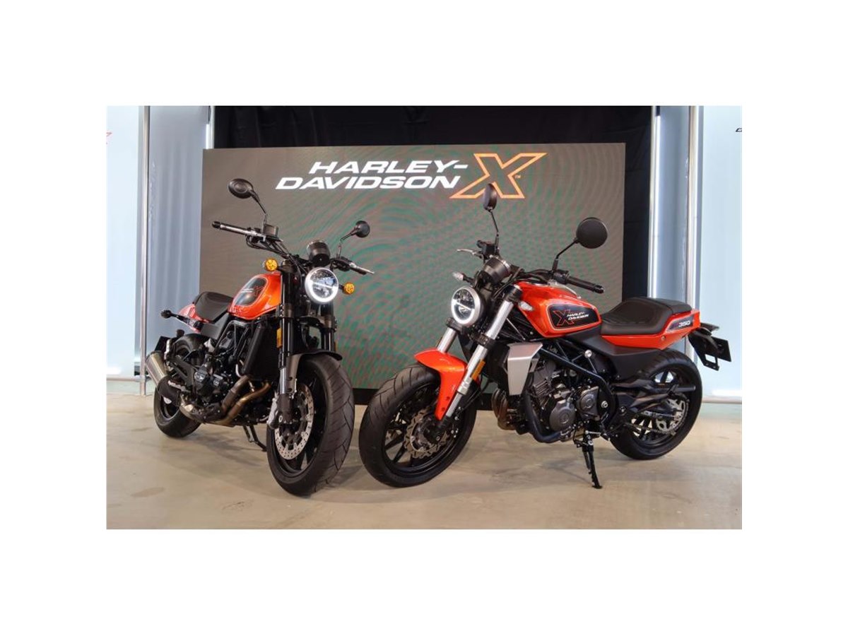 ハーレーダビッドソン X350 車検付き 配送可能 支払いは現金or振り込み