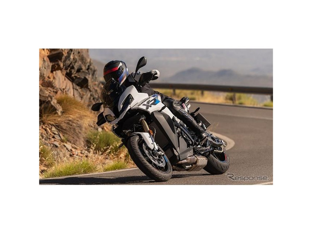 BMW Motorrad Tourance ツアランス 2 ライダースジャケット