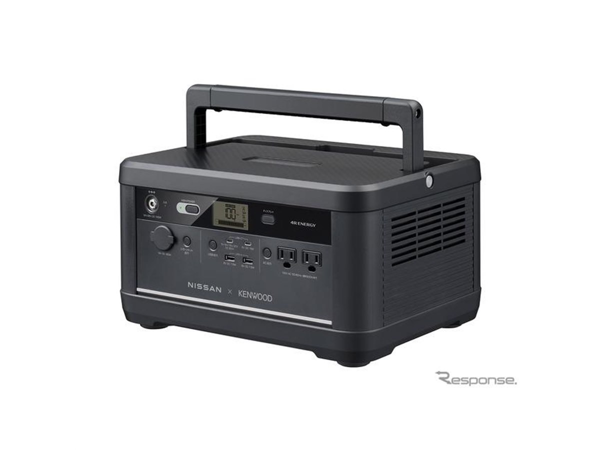 ポータブル電源 充電式 移動バッテリー 黒/オレンジ p10 新品 【公式