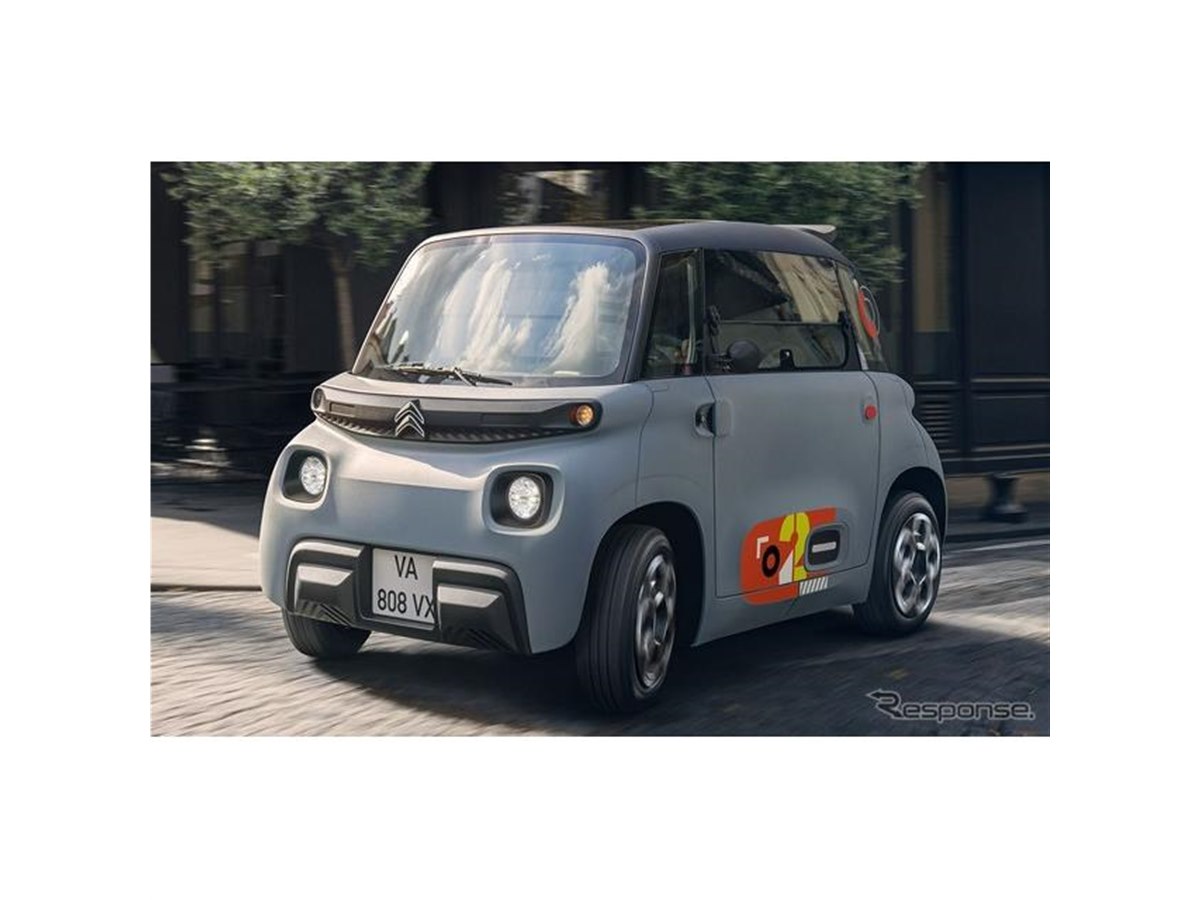 新品 1/52 ノレブ 新型 シトロエン アミ 後期型 グレー/オレンジ 二輪車がライバル、シトロエンの小型EV『アミ』…スポーティ仕様を改良