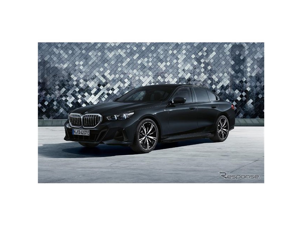 BMW 5シリーズ、ディーゼル＆四輪駆動の初期生産限定車発売…充実の特別
