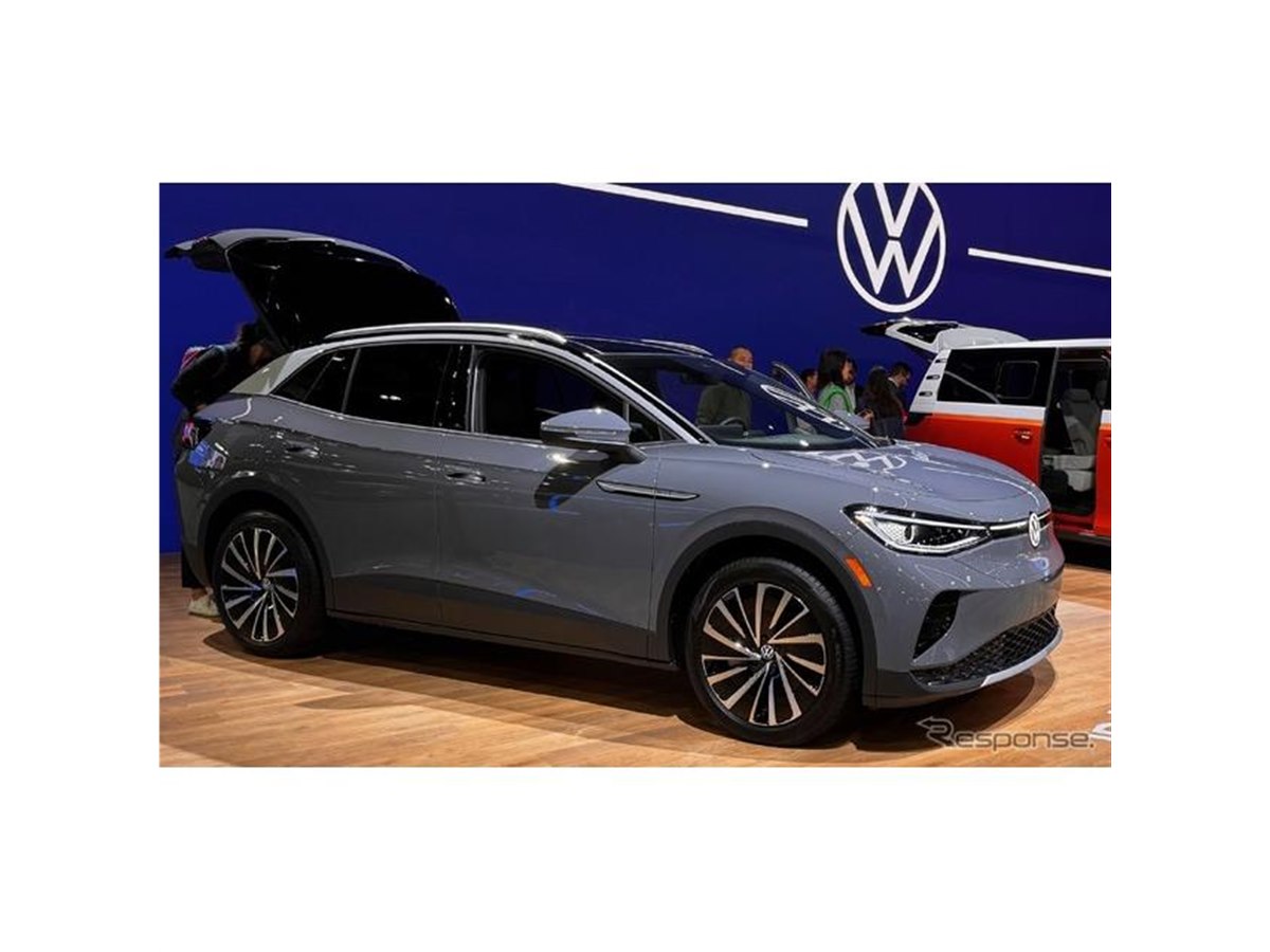 ソ連内務省所属 同一人物ID 4種セット ソ連内務省所属 同一人物ID 4種セット ソ連内務省所属 同一人物ID 4