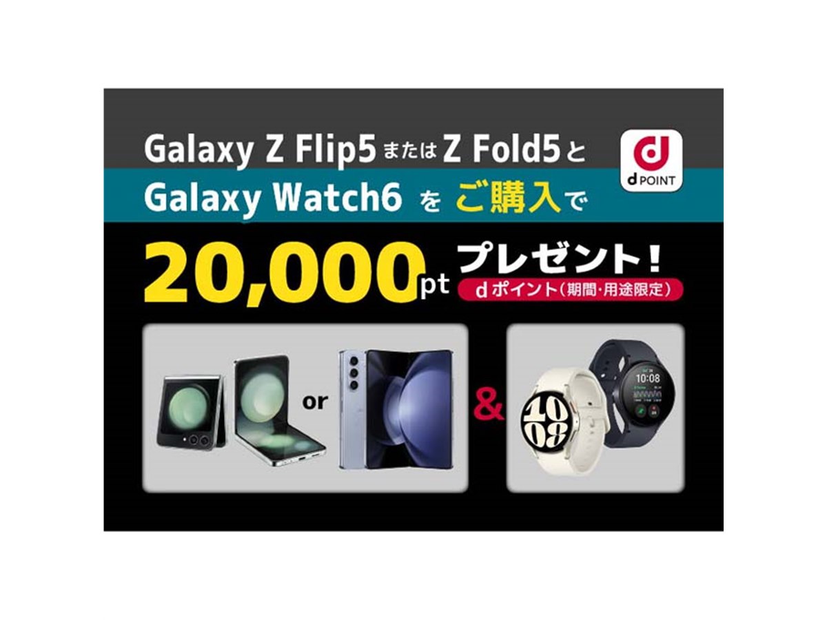 最安値✩プレゼント付✩ 20231121164709_903_.jpg