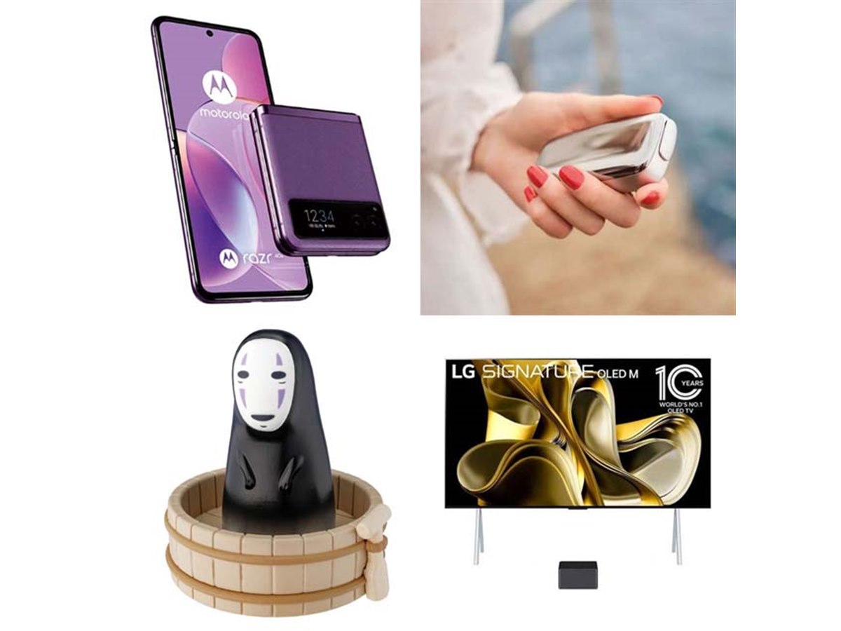 3分で読める新製品】ソフトバンク縦折り新スマホ、980円「Ploom X」新