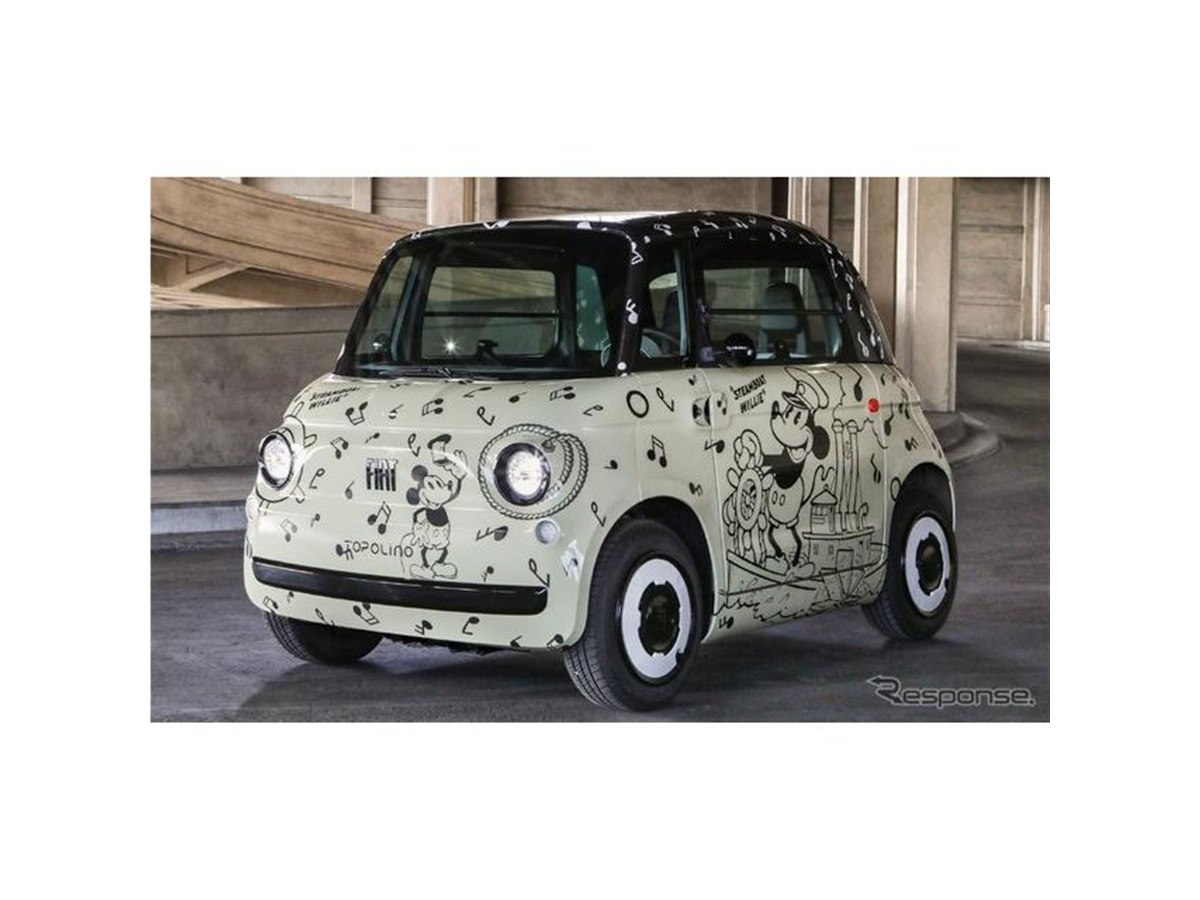 フィアット『トッポリーノ』、ミッキーマウスのデビュー作に敬意