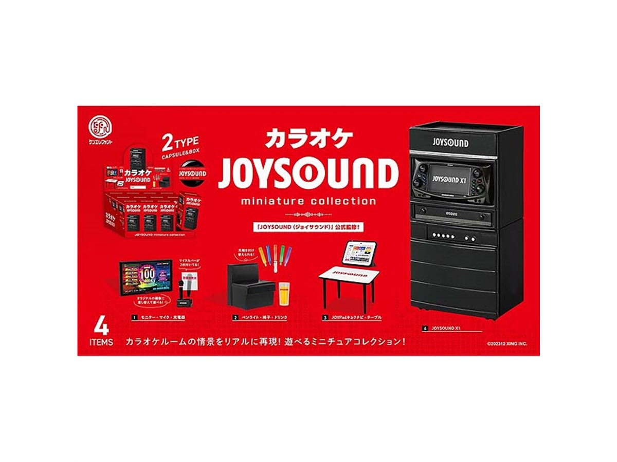 カラオケ行こ! ブルーレイ豪華版 ジョイサウンド ミニチュア モニター&マイク カラオケルームの情景を再現！新機種「JOYSOUND X1」や、マイク
