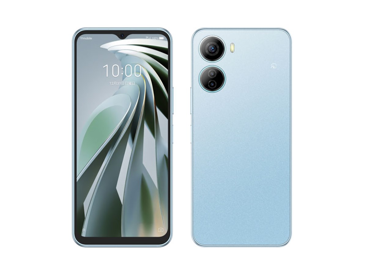 Libero 5G IV Y!mobile 本体　ブラック Libero 5G IV｜価格比較・最新情報 - 価格.com