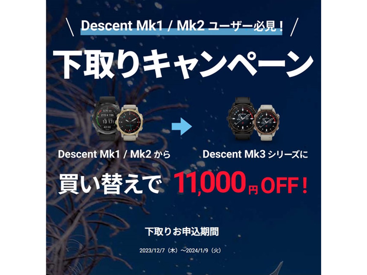 値下げ⭕️ Z/X(ゼクス) うららライフリカバリーセット【ガチャ限】 Z/X