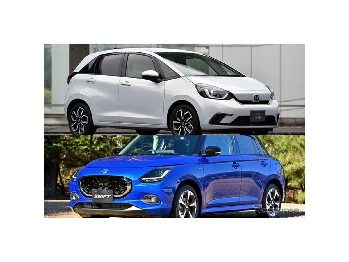 最速　2021年製　195/50R15 4本　ロードスター　スイフト　フィット 20231211131010_993_.jpg