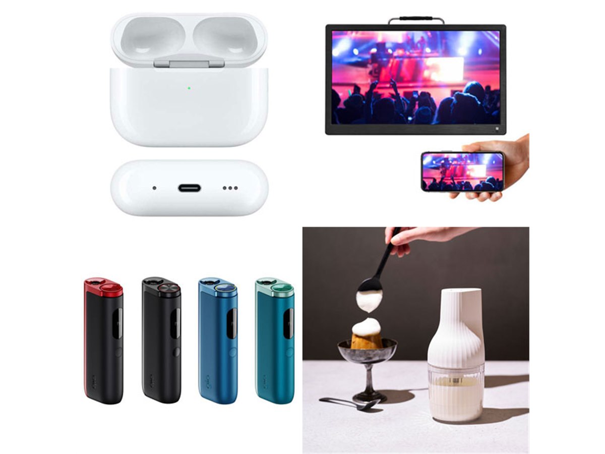 3分で読める新製品】「AirPods Pro」USB-Cケースが単品販売、glo新