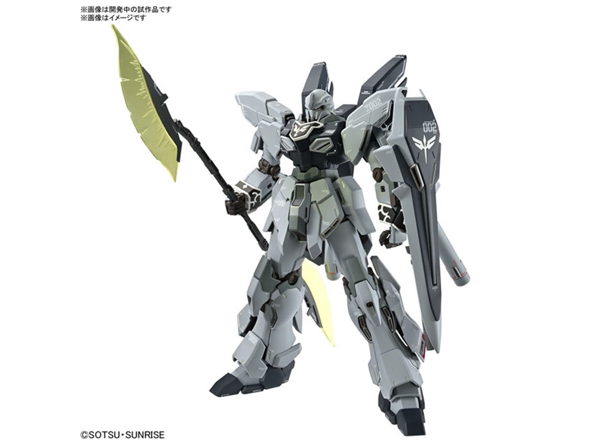 「シナンジュ・スタイン（ナラティブVer.）」がMG Ver.Kaでガンプラ化 - 価格.com