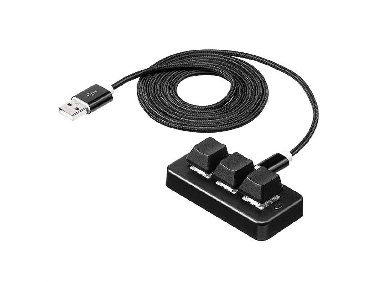 サンワ、3つのキーを採用したプログラマブルキーボード「400-SKB075