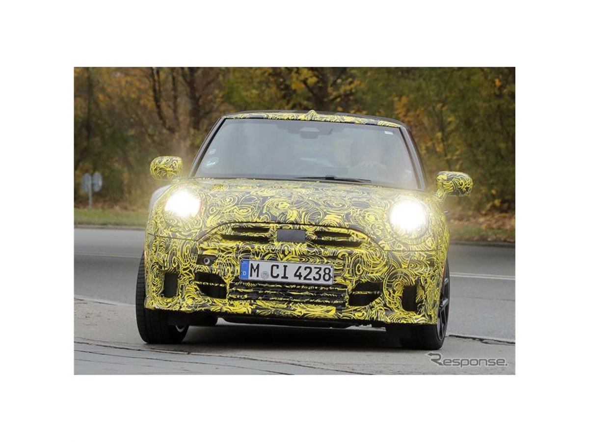 京商 1/60 MINI COOPER 8個フルコンプ未開封 京商 1/60 MINI COOPER 8個フルコンプ未開封 京商 1/60 MINI