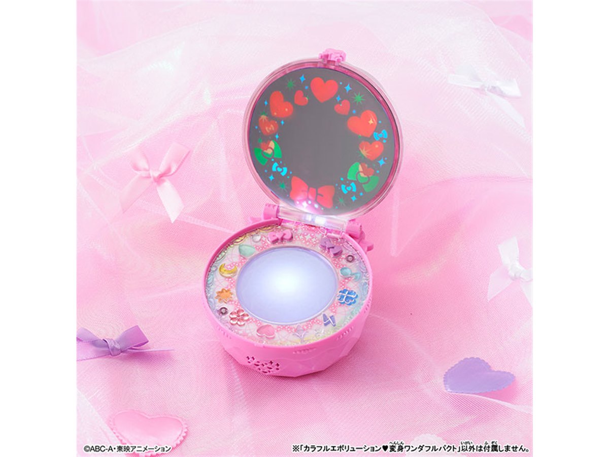バンダイ、「わんだふるぷりきゅあ！」不思議なミラーのコンパクトを