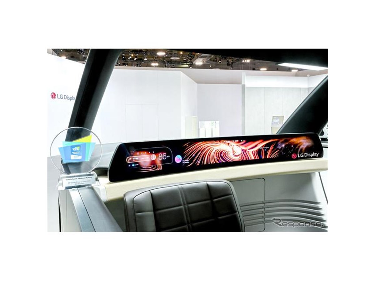 世界最大の57インチディスプレイ、ソフトウェア定義車両向け…CES 2024