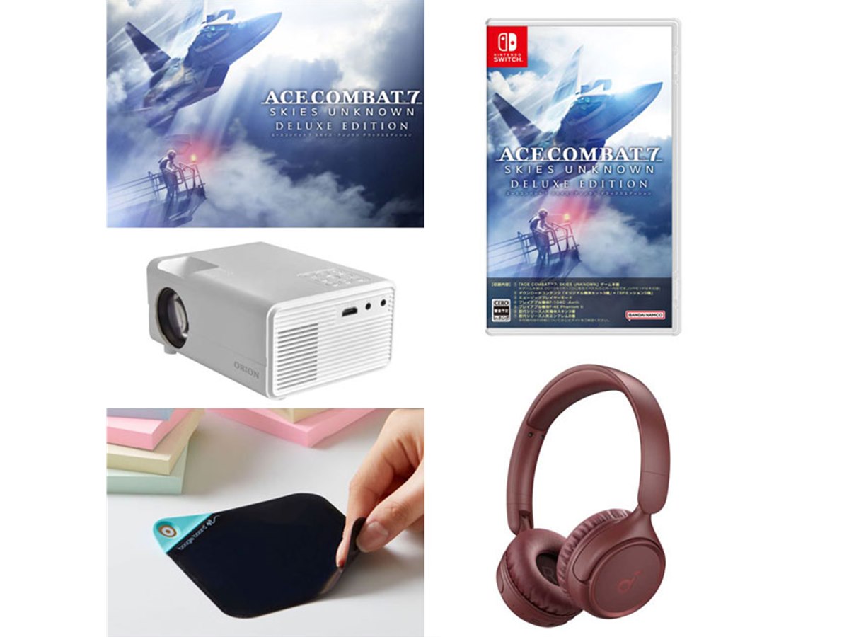 ドラゴンクエストI・II 、III& ACE COMBAT 7 セット Nintendo Switch版