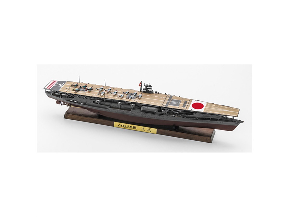 ハセガワ 1/700 日本海軍 航空母艦 赤城 ディテールアップ パーツセット プラモデル用パーツ 30036 qqffhab 航空母艦 赤城 ディテールアップ パーツ セット | 株式会社 ハセガワ