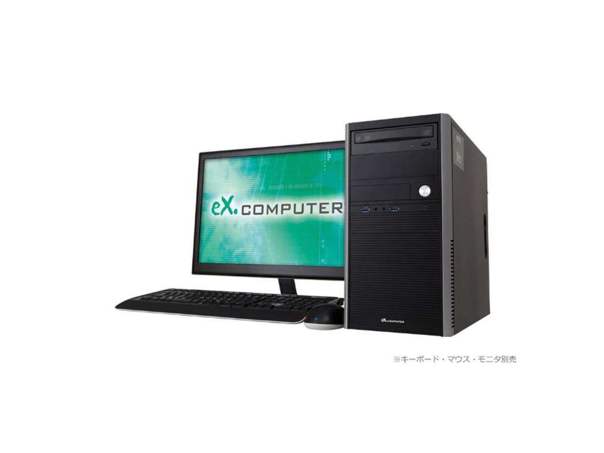 ツクモ、「Ryzen 7 8700G」を搭載したミニタワーPC「AeroStream