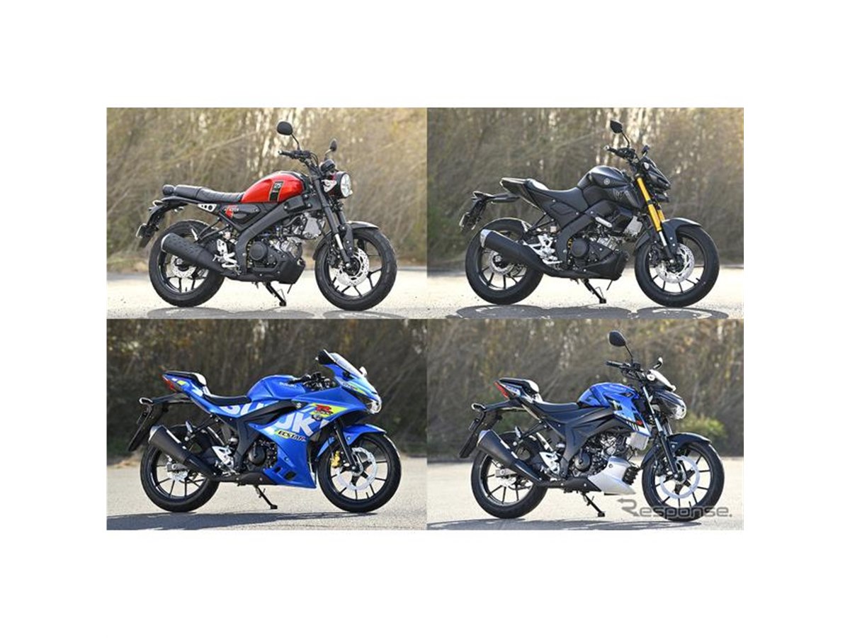 人気の「125cc」選び方のポイントは? ヤマハ vs スズキ、原二スポーツ 人気の「125cc」選び方のポイントは? ヤマハ vs スズキ、原二スポーツ