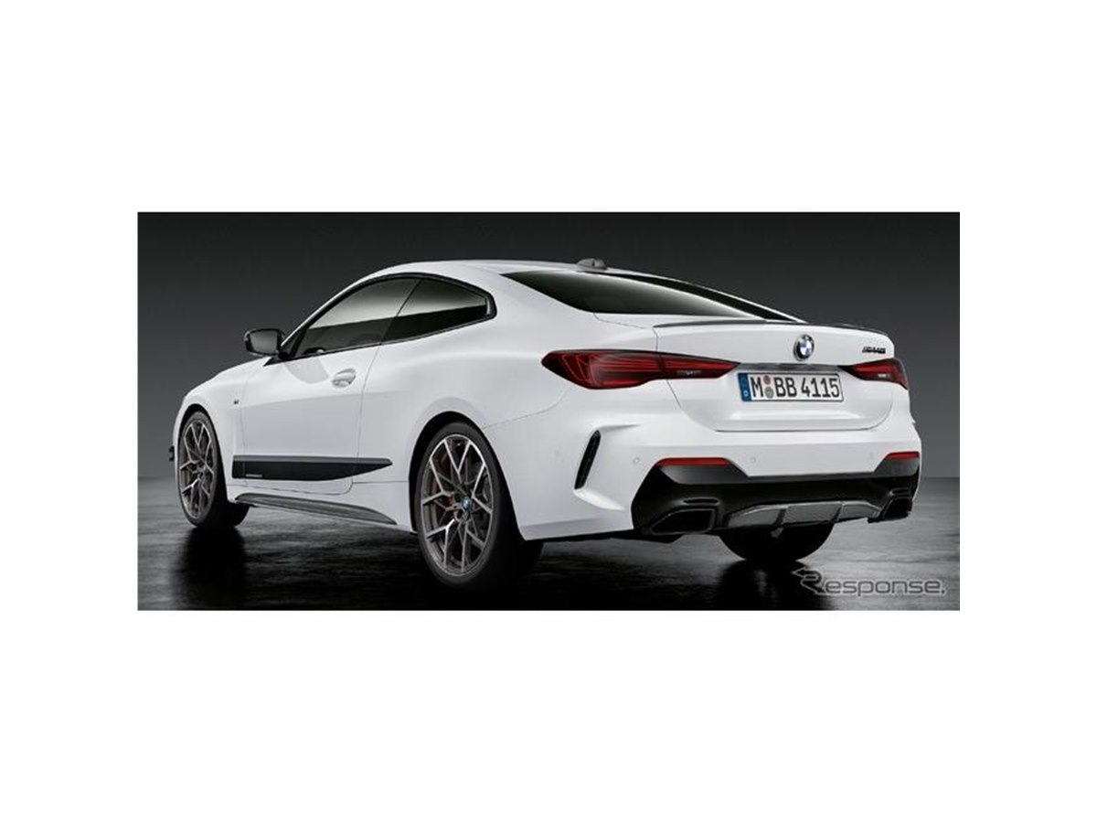 BMW 4シリーズ 改良新型、さらにスポーティに…「Mパフォーマンスパーツ 