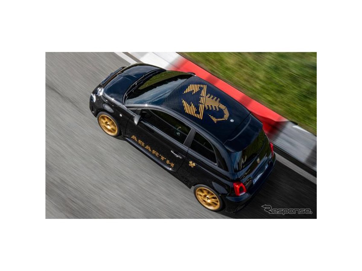 ルーフに巨大サソリ、アバルト誕生75周年記念車…世界限定1368台 - 価格.com