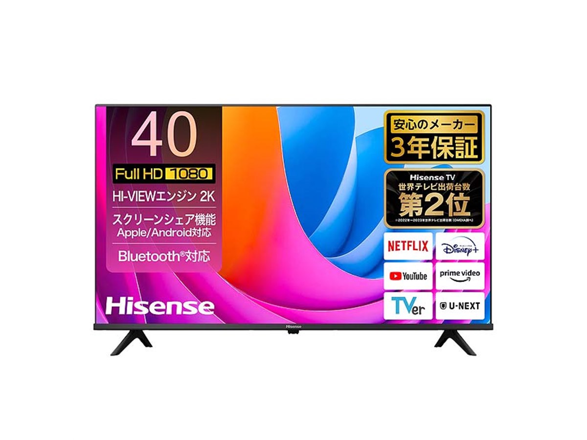 ハイセンス、ネット動画に対応した40V型/32V型/24V型液晶テレビ「A4N」シリーズ - 価格.com